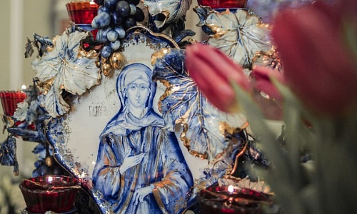 В чём помогает блаж.Ксения