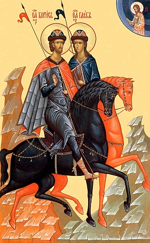 Подвиг страстотерпцев